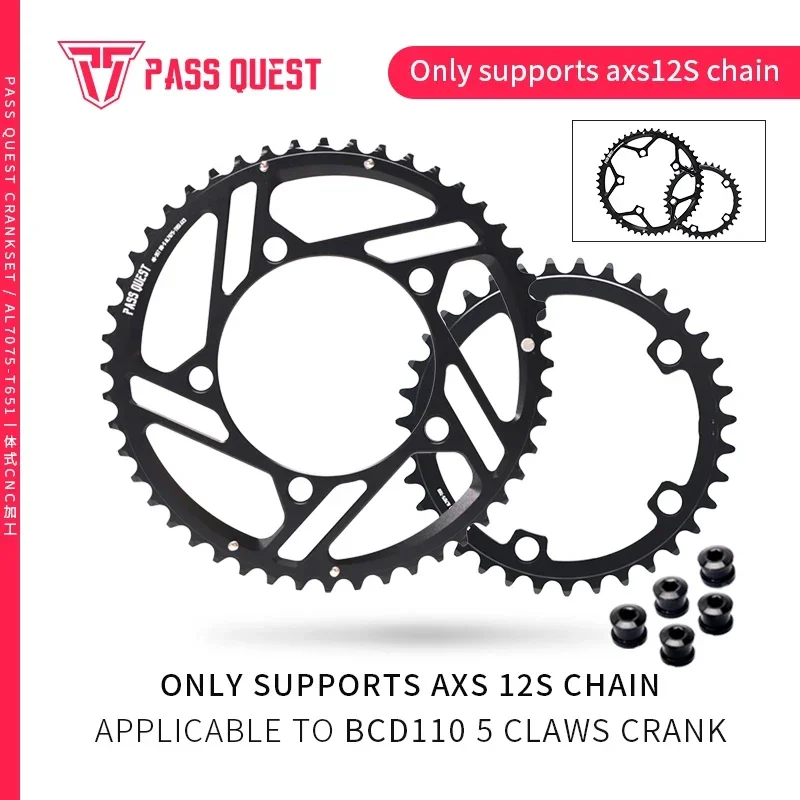 PASS QUEST 110bcd 5 bolts Chainring AXS 12S Sprocket 46/33T 48/35T 50/37T 52/39T for Shimano SRAM AXS 12 speed Gravel Road Bike