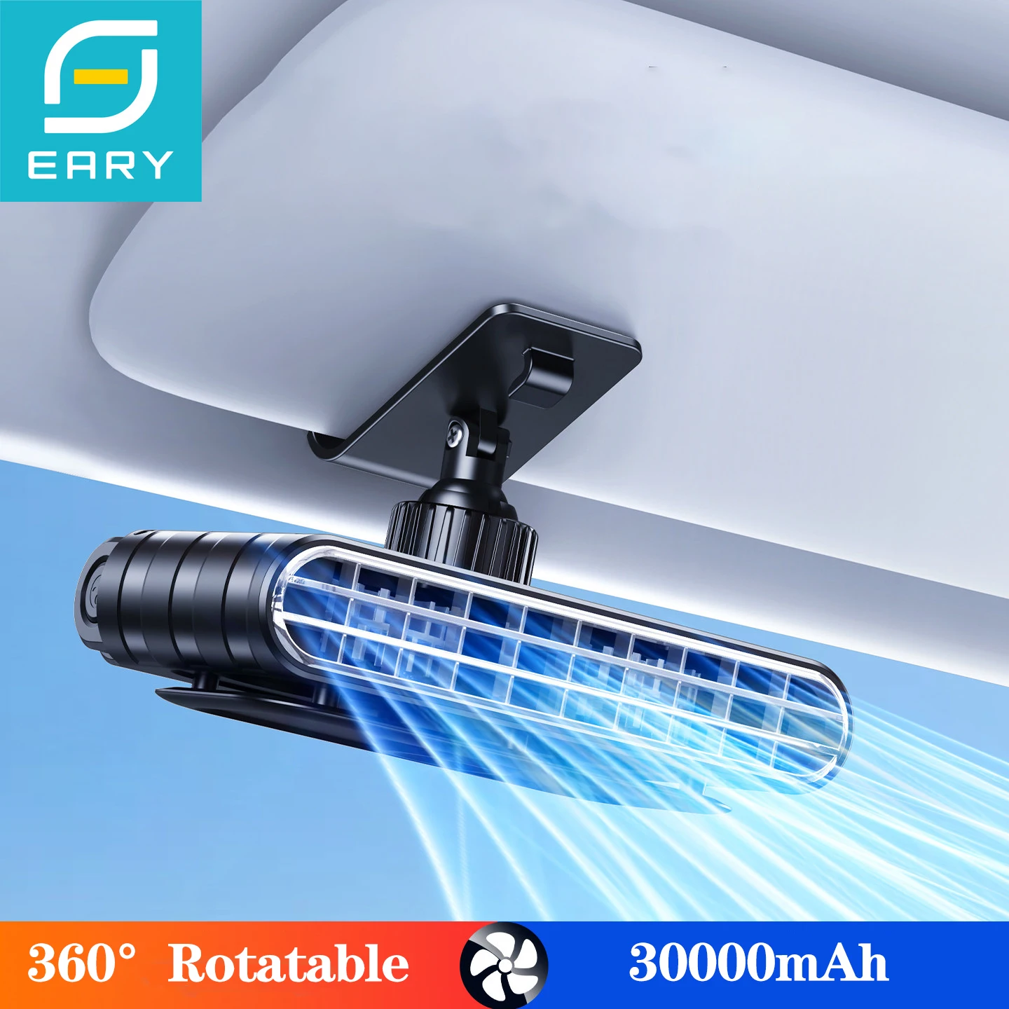 

Портативный USB-вентилятор Eary Car Clip Fan с аккумулятором 30000 мАч для крепления на солнцезащитный козырек, вращение на 360° ° Вентилятор с 5 скоростями вращения, ультратонкий, бесшумный, автоматический охладитель