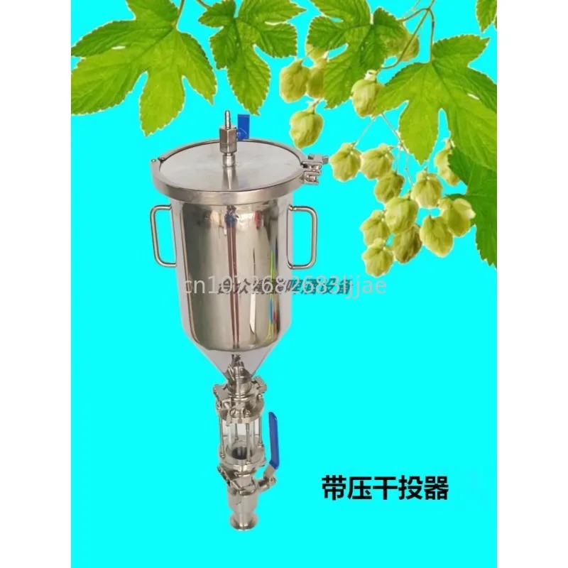 304 Stainless Steel Wine Flower Equal Pressure Dry Feeder Wine-Making Equipment Hops Dry Feeder Accessories