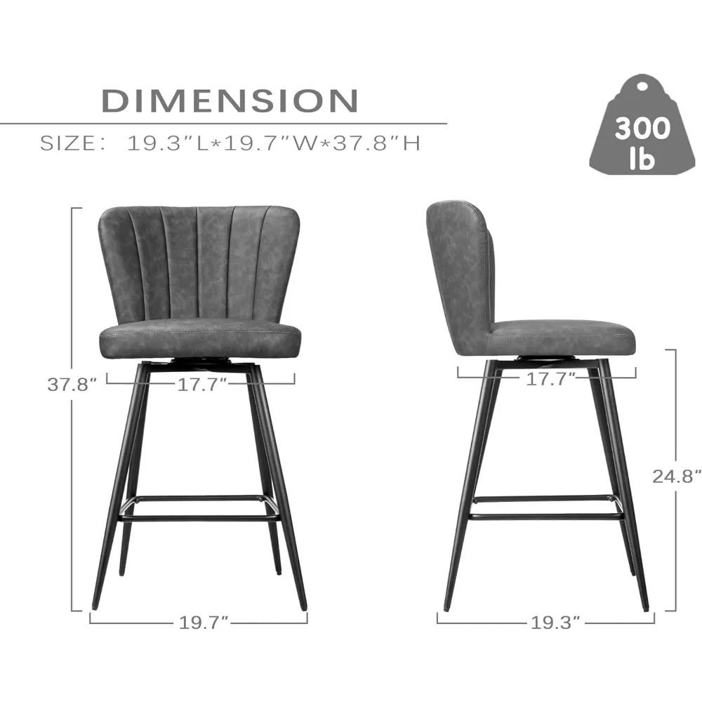 Taburete de Bar de 24,8 pulgadas, Juego de 4 taburetes tapizados con pies de Metal, de cuero, para Isla de cocina y mostrador