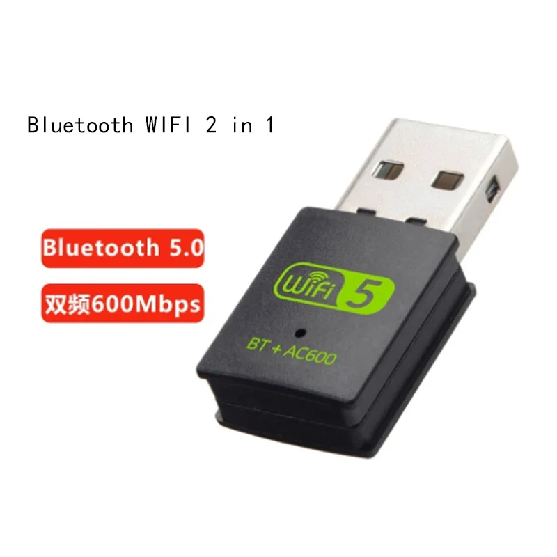 VIKEFON 600M Dual-Band Wireless Network Card Drive Free 5G High-Speed Computer Receiver Usb Bluetooth5.0 Wifi 2-In-1
