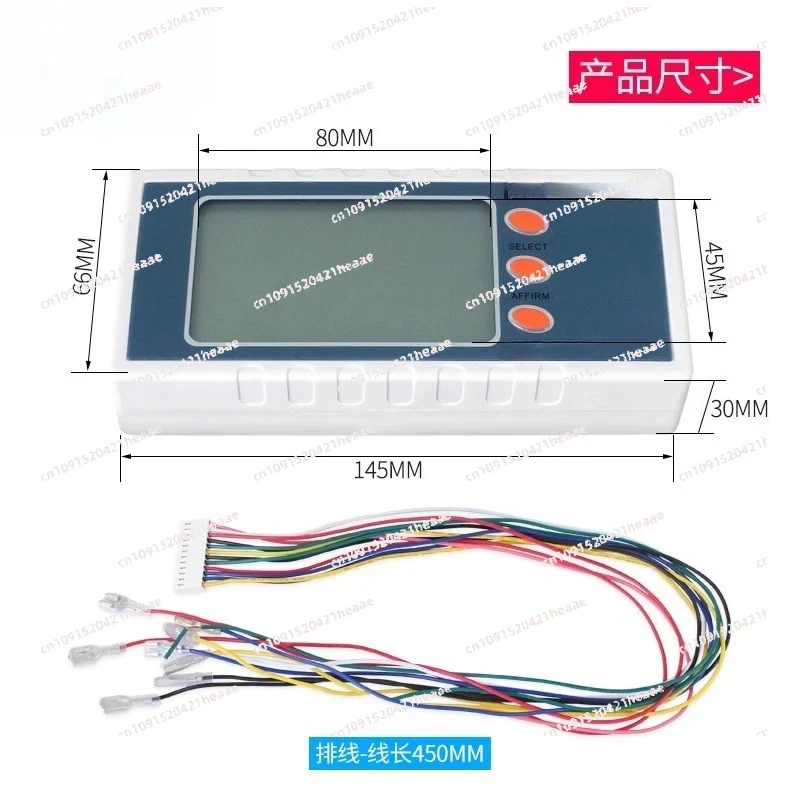 Suitable For Agua P… - image