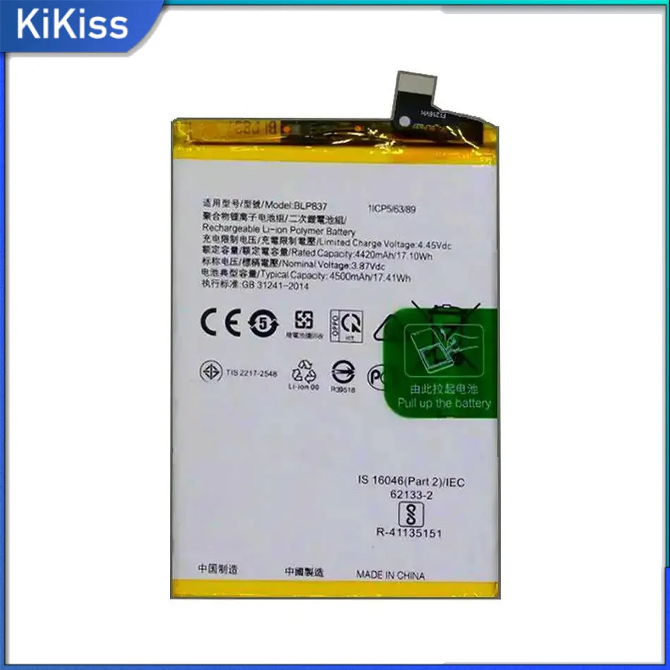 

Для Oppo Realme 8 Pro 9 Plus RMX3392 RMX3393 4500 мАч BLP837 Сменный аккумулятор премиум-класса для мобильного телефона высокой емкости