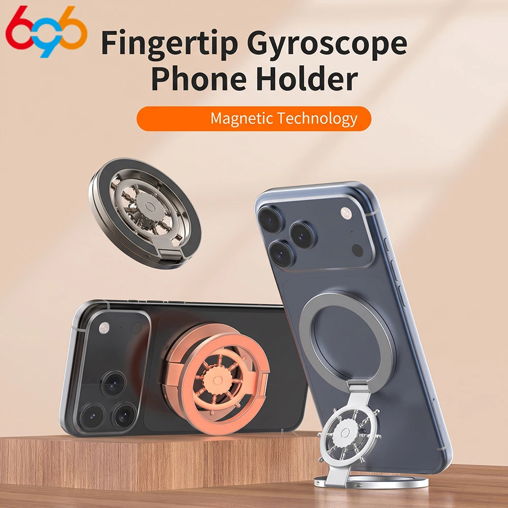 

Finger Ring Bracket Decompression 360° Double-Sided Magnetic Rotate Gyroscope Phone Holder Grip For IPhone All Smartphone Stand