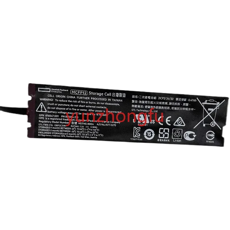 

Brand new 878640-001 875238-B21 815984-001 BL460c G9 G10 battery