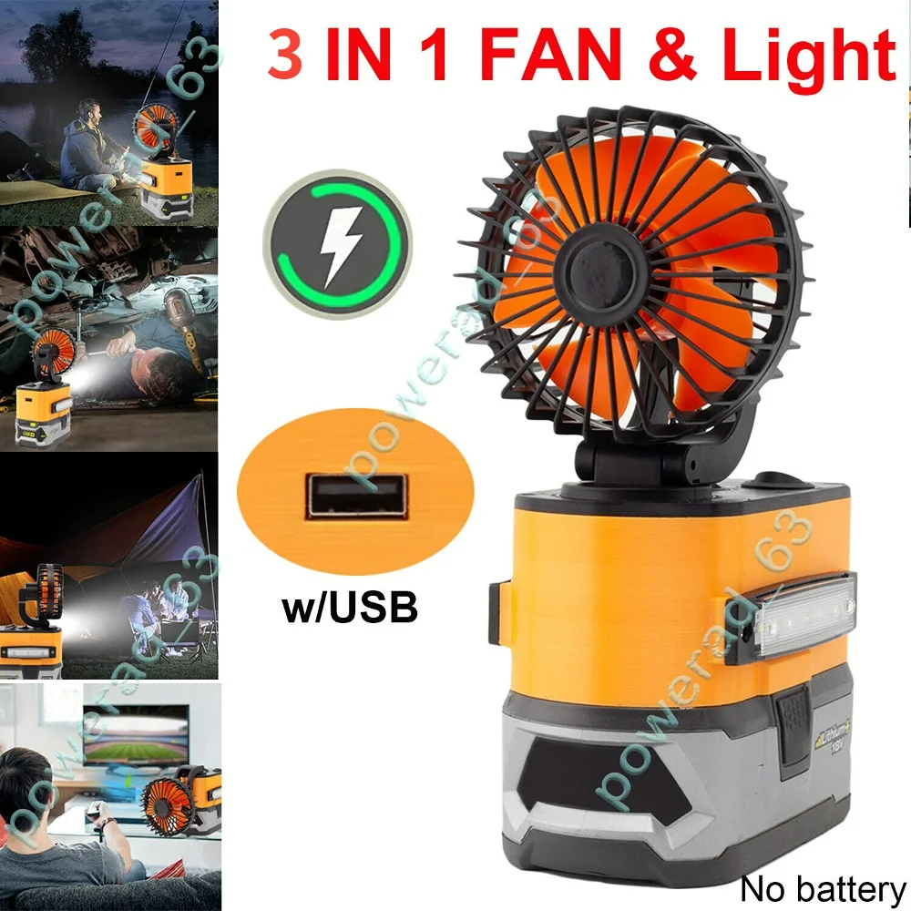 

3 IN1 Outdoor Portable Fan with LED Light Camping Lantern USB charging port For Ryobi 18V Battery（Not include battery）