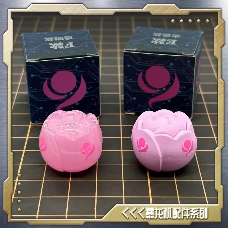 

Official Digimon 25th Anniversary Color Screen D-3 Digivice Mech Dragon Color Armor Limited Edition Gentle Armor Completion Set