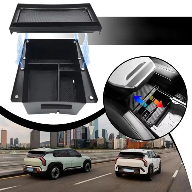 

Поднос-органайзер для нижнего ящика центральной консоли EV3, автомобильные аксессуары из АБС-пластика D7YA