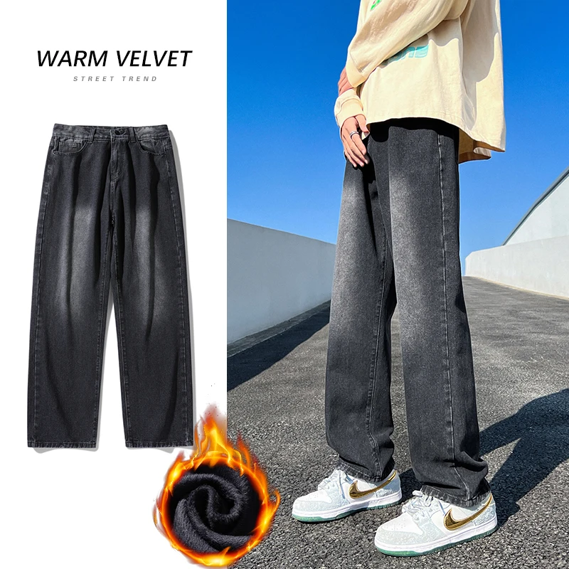 

Korean Straight Winter Jeans Men's Warm Thickened Classic Denim Pants Boys Streetwear Casual Loose Plush Velvet Male Trousers