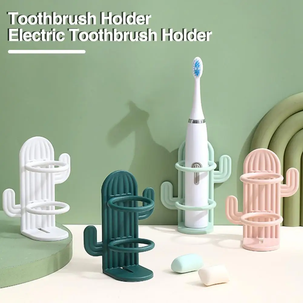 Cute Cactus Electric Toothbrush Holder Space-saving Wall Mounted Punch-free Waterproof Bathroom Toothbrush Organization Shelf