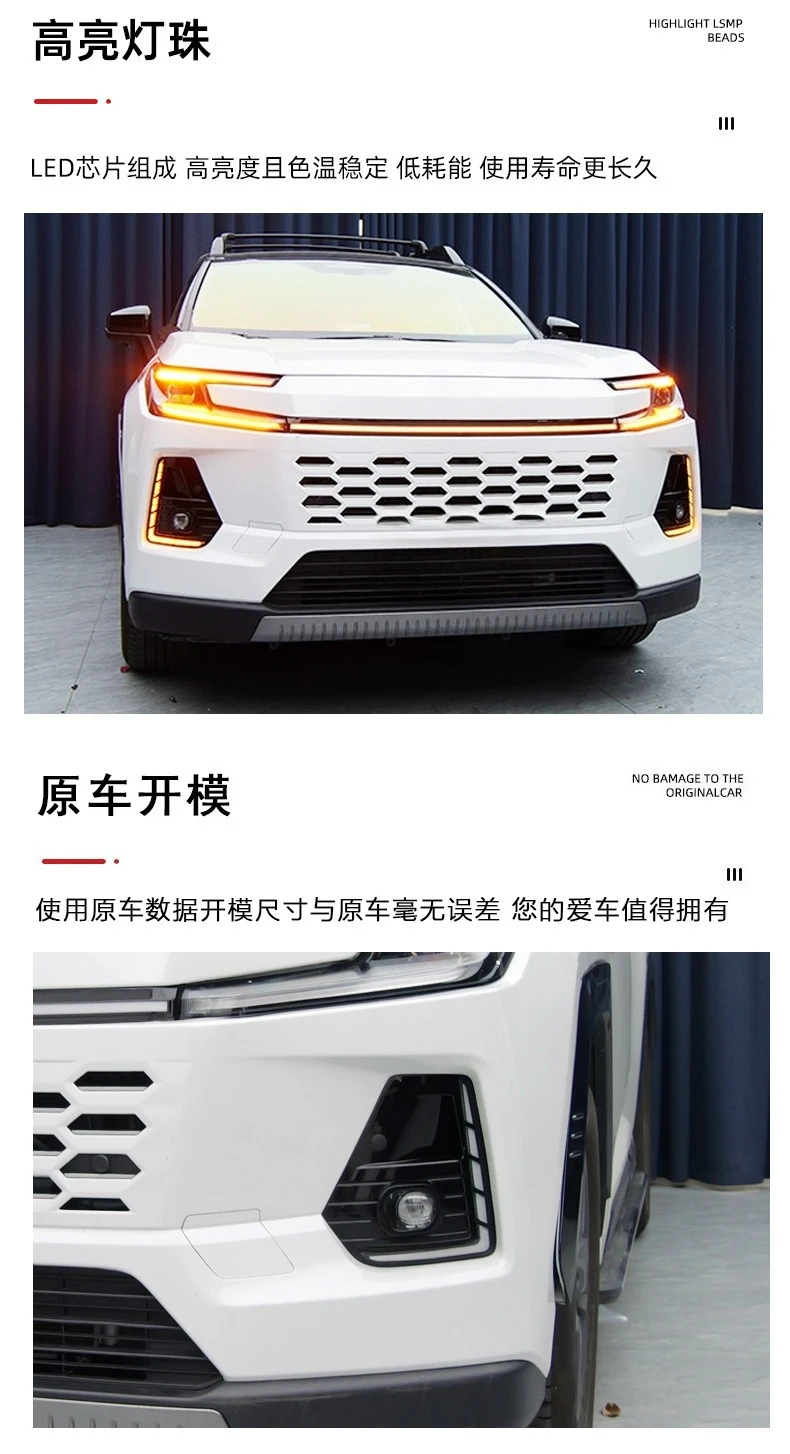 DRL For Toyota RAV4 Core 2026 Car Front Fog Light Position L-shaped Model Daytime Running Light Dynamic Turn Signal Daylights detail image 3