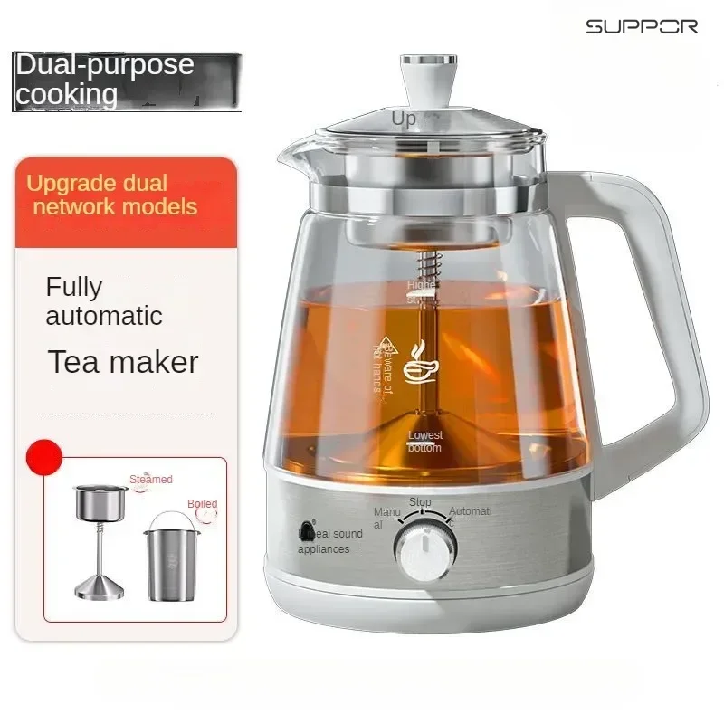 220V Mini Electric Kettle: Automatic, Portable, Steam Water Sprayer, Electric Teapot & Tea Maker.