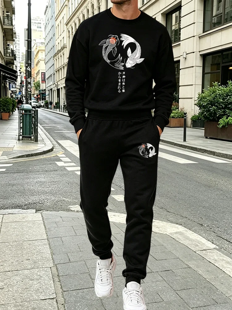 Conjunto Deportivo Informal para Hombre, Estilo Japonés, Cálido y Cómodo para el Hogar y Exteriores, Sudadera con Capucha y Pantalones Jogger para Otoño