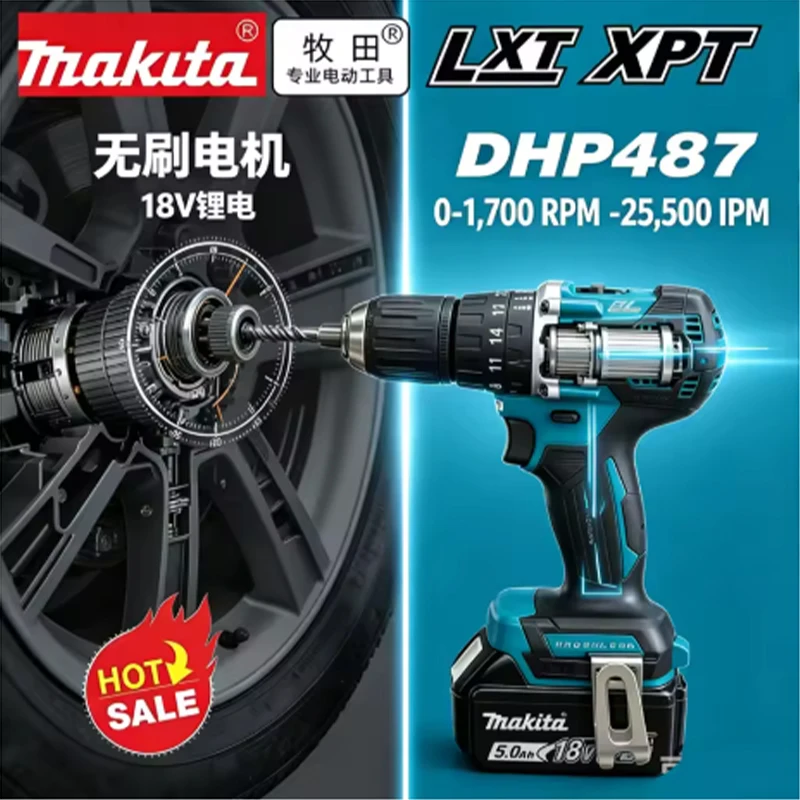 Kit de taladro percutor inalámbrico Makita DHP487 de 18 V con batería de iones de litio, motor sin escobillas y portabrocas de 13 mm sin