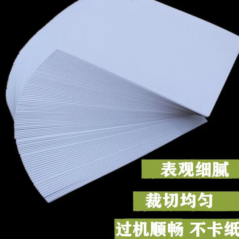 Photo Paper Wholesale A4 Double-sided Printing Inkjet Coated Paper 120g140g160g200g Double-sided Highlight A3a5 Hot