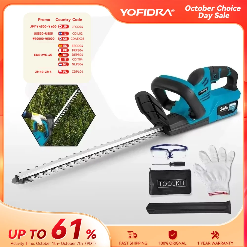 YOFIDRA 2000W Electric Hedge Trimmer 15000 RPM Lawn Mower Garden Landscaping Hedge Pruner Trimmer Tool For Makita 18V Battery