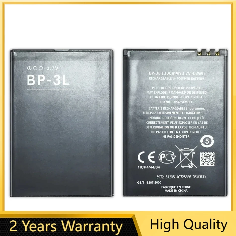 

KiKiss 1300mAh High Quality Phone Battery BP-3L For NOKIA Lumia 710 510 603 303 610 3030 BP 3L Li-polymer Batteries