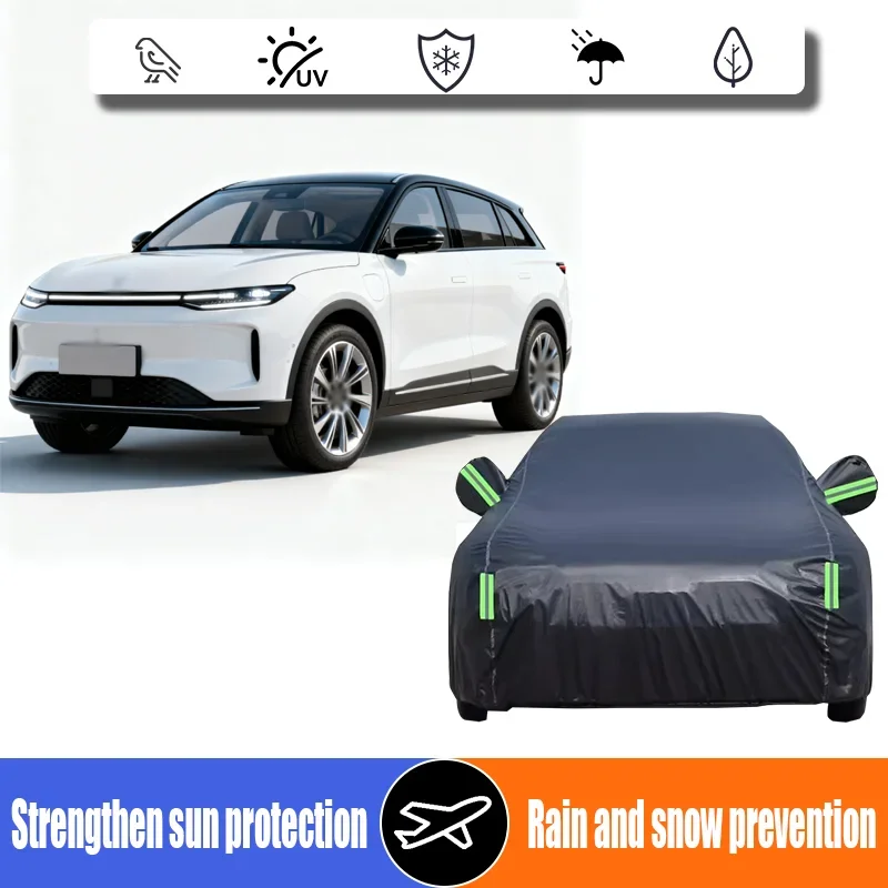 

Suitable for LeapmotorC01 C10 C11 C16 T03 S01 sunscreen, rain, snow, scratch, waterproof Oxford cloth car cover