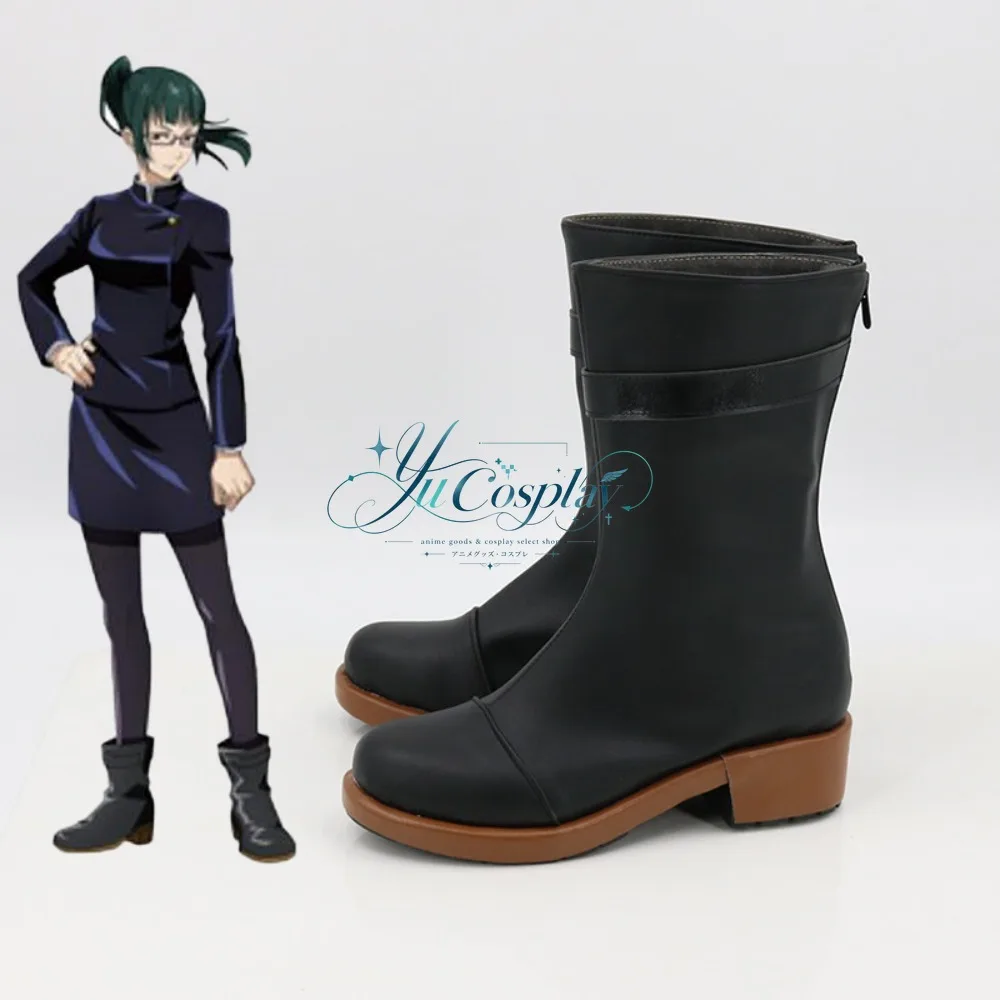 Jujutsu Kaisen Zenin Maki Cosplay Shoes Character Boots Anime Battle Style Footwear Event Performance