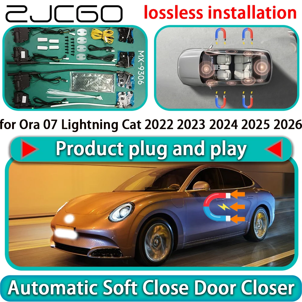

for Ora 07 Lightning Cat 2022 2023 2024 2025 2026 OEM Auto Pull Soft Close Door Kit Power Latch Door Catch Soft Closing Assist