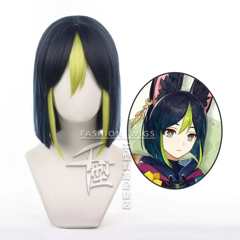 Peluca de Cosplay Genshin Impact Tighnari de 30cm, pelo sintético resistente al calor para Cosplay, Halloween