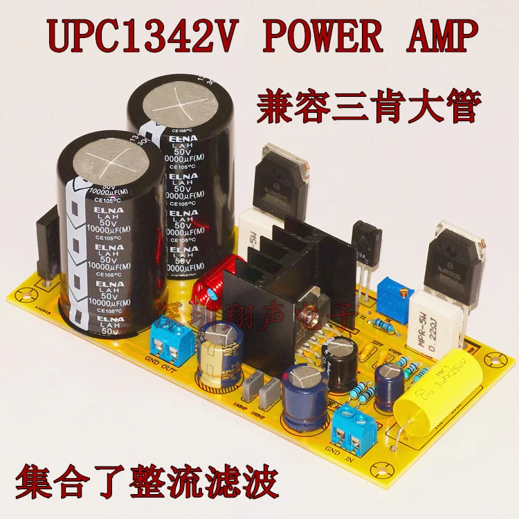 

Upc1342v Amplifier Board PCB Kit 100W Discrete Components Amplifier Board Amplifier Circuit DIY Kit