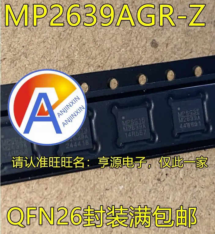 

10pcs 100% orginal new MP2639AGR-Z MP2639AGR M2639A QFN26 Management