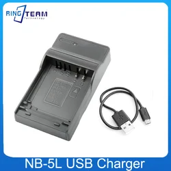 NB-5L Battery USB Charger for CANON IXY Digital 90 800 850 900 980 980IS 1000 1000IS SD700 IS SD700IS SD790 SD790IS SD850 SD850