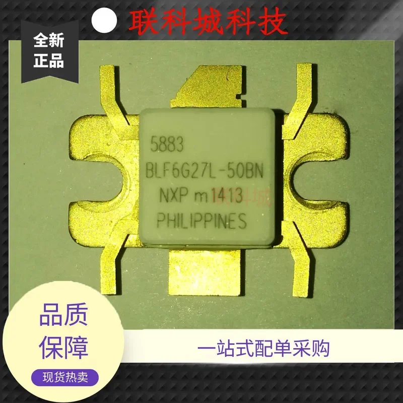 2026 HOT BLF6G27L-50BN professional distribution of high-frequency devices, online direct-operated stores, please consult
