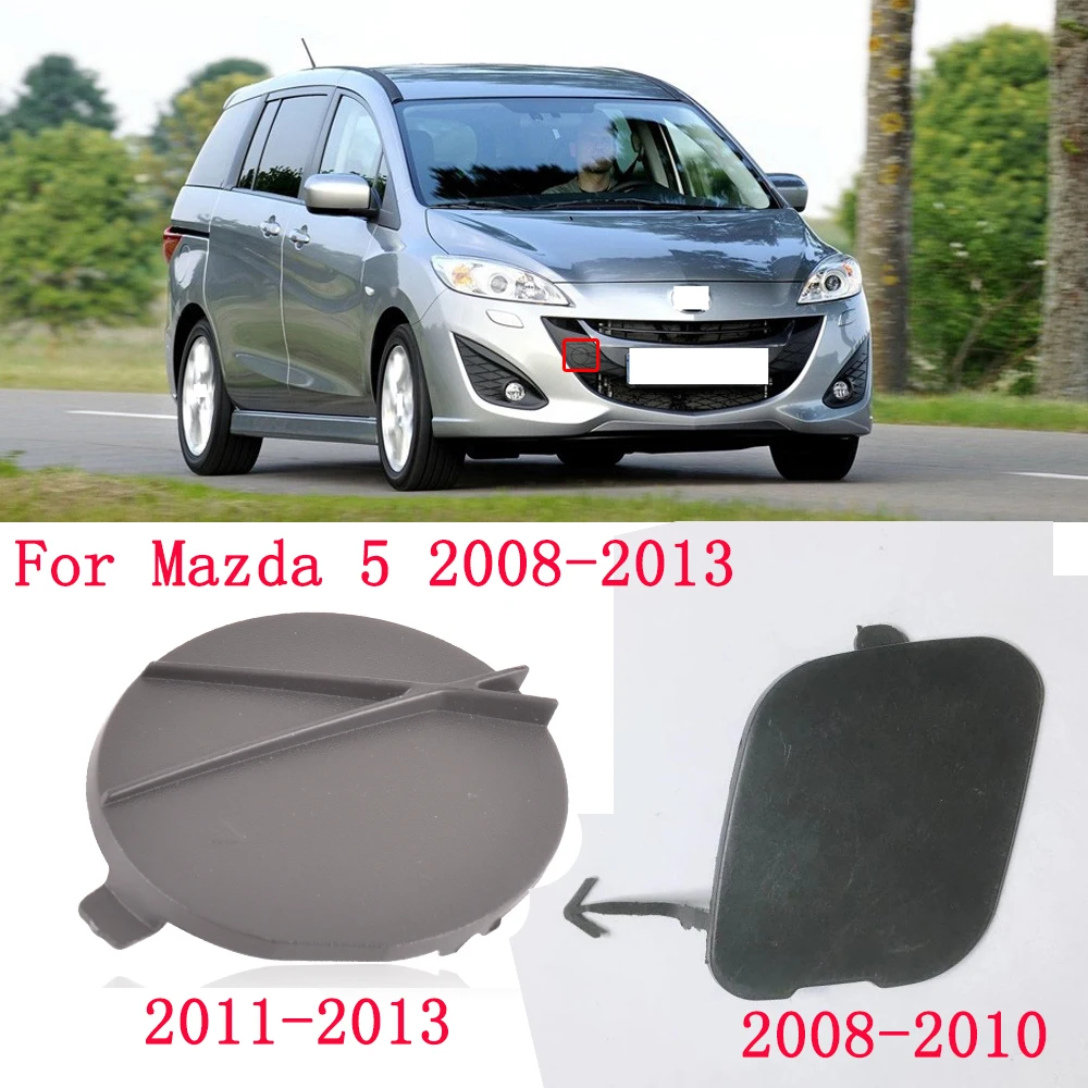 Чехол для Mazda 5 Mazda5 M5 2008 2009 2010 2011 2012 2013
