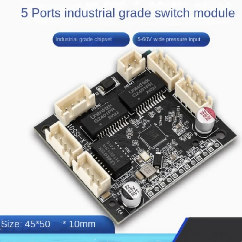 

Industrial switch module 5-port 100M pin header socket intelligent motherboard Sanwang power application customization