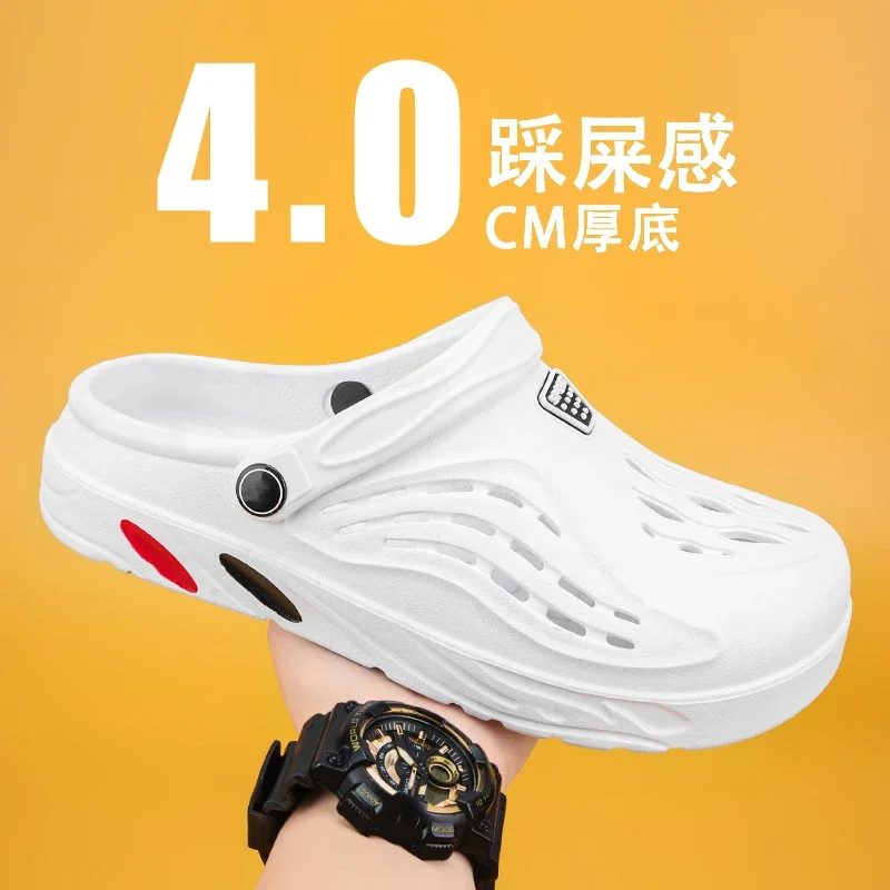 

Men's Summer Flip-flops, Outerwear Sandals, Household Half-trousers, Trendy and Personalized Beach Shoes