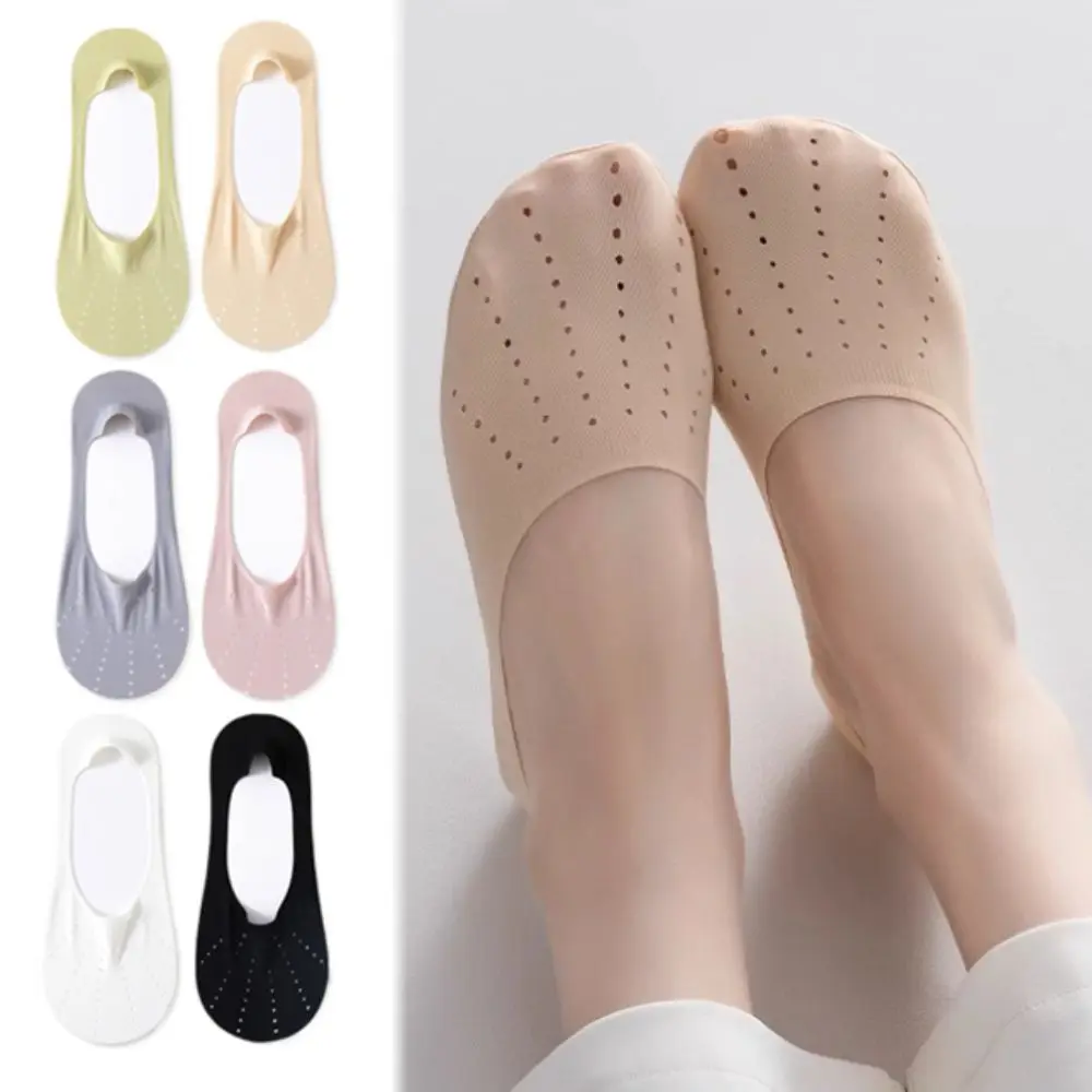 

6Pairs Mesh Invisible Short Socks Anti Slip Breathable Ice Silk Boat Socks Solid Color Hosiery Summer Thin Socks Ladies Girl