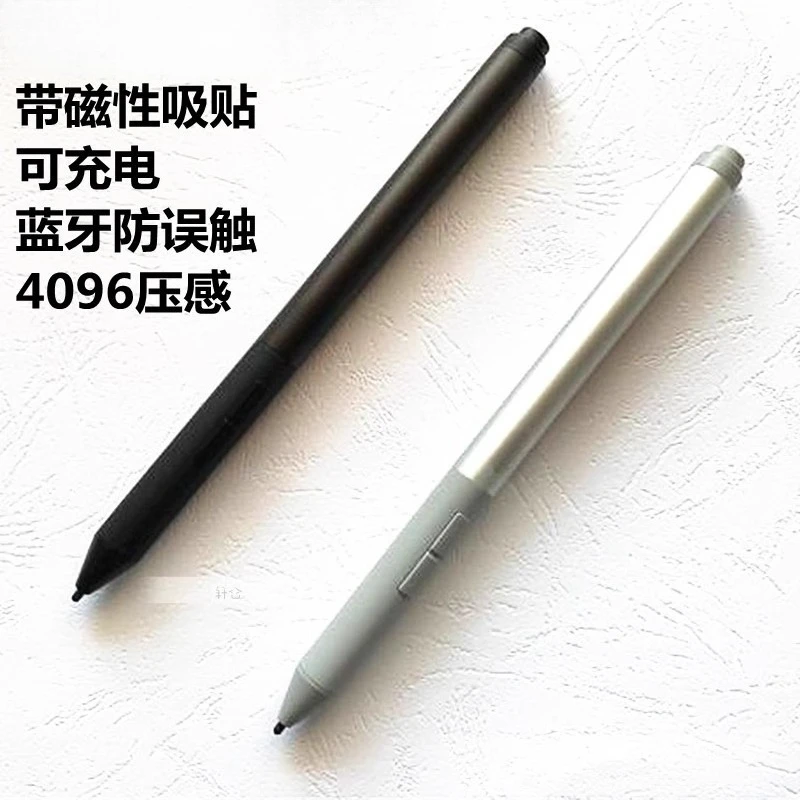 New For HP EliteBook X360 1040 G5/G6/G7/G8 Bluetooth Drawing Stylus