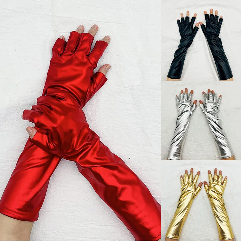 Leather Half Finger Gloves Long Performance Formal Party Cosplay Shiny Bright Gloves Women Halloween Punk Fingerless Mitten