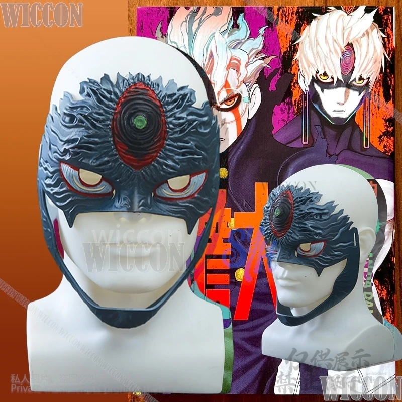 

Cartoon Dandadan SE2 Cosplay JJ Enjōji Jin Costume Evil Eye 3D Polylactic Acid Base Mask Horror Halloween Christmas Party Gifts