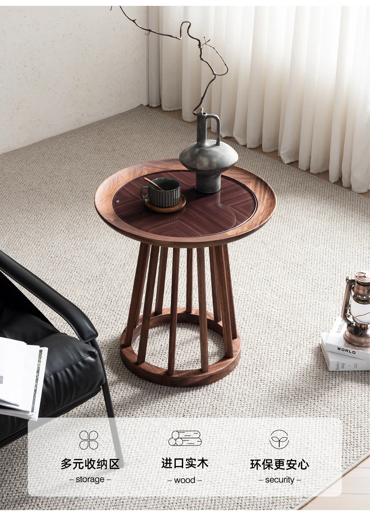 طاولة جانبية للأريكة ذات حافة مستديرة بسيطة من الخشب الصلب وطاولة قهوة مستديرة صغيرة وطاولة شاي صغيرة