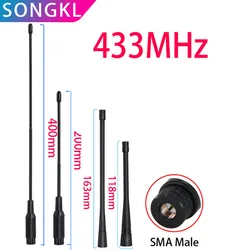 LORA gateway 433MHz antena o wysokiej mocy antena złącze męskie SMA 470-510mhz 580MHZ OMNI miękka antena 433m IOT wodoodporne anteny