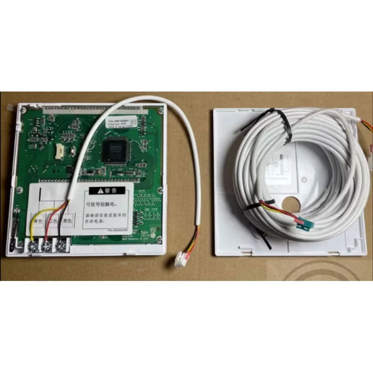 แผงควบคุมเครื่องปรับอากาศแบบมีสาย TLF Central Air Conditioner รุ่น PQRCUD0W อะไหล่ระบบปรับอากาศ VRF แผงควบคุมระบบปรับอากาศอัจฉริยะแบบสัมผัส ลดราคา