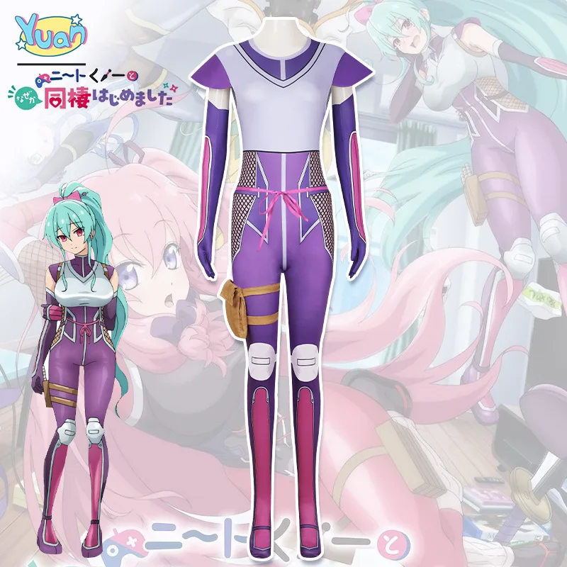 My Inexplicable Cohabitation Life with A Nit Female Ninja Two-dimensional Animation Costume Baidi Caimeng Cosplay Costume 258