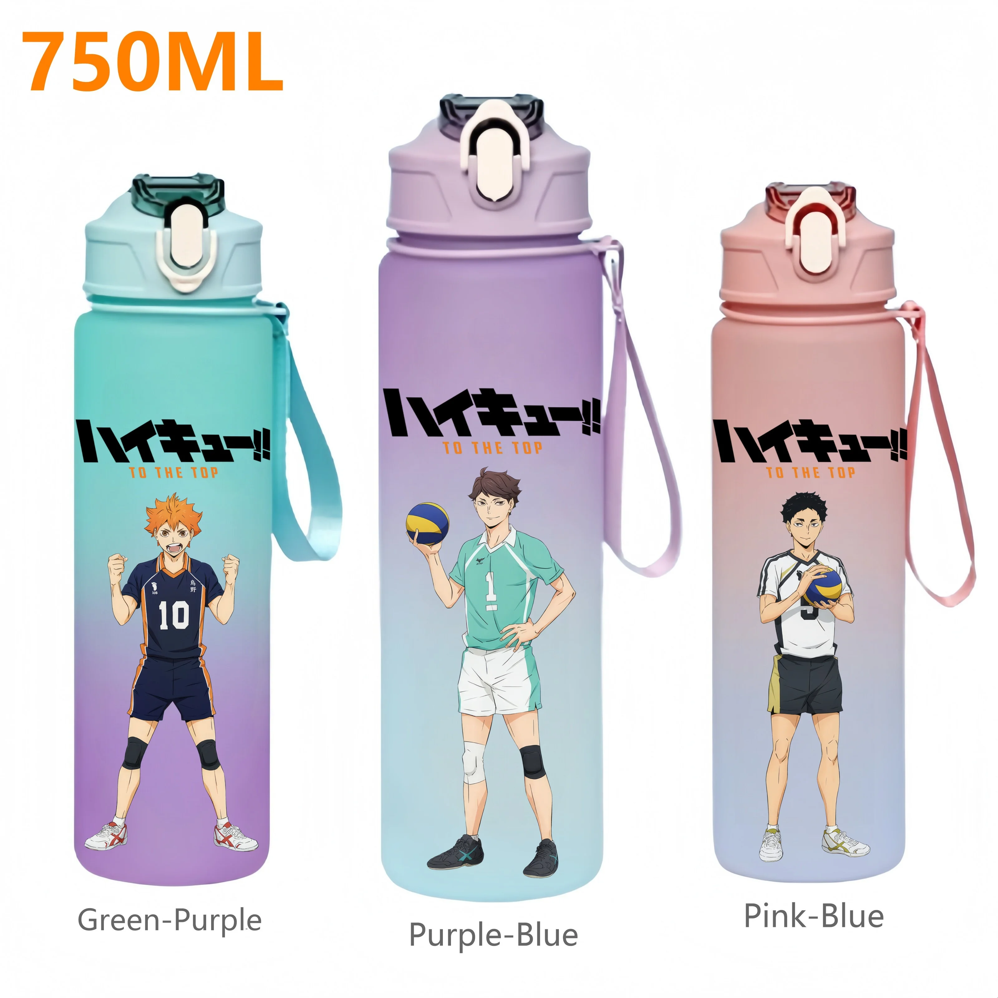 750ML 애니메이션 Haikuu 스포츠 물병 누출 방지 다채로운 플라스틱 컵과 밀짚 야외 여행 휴대용 체육관 피트니스 주전자