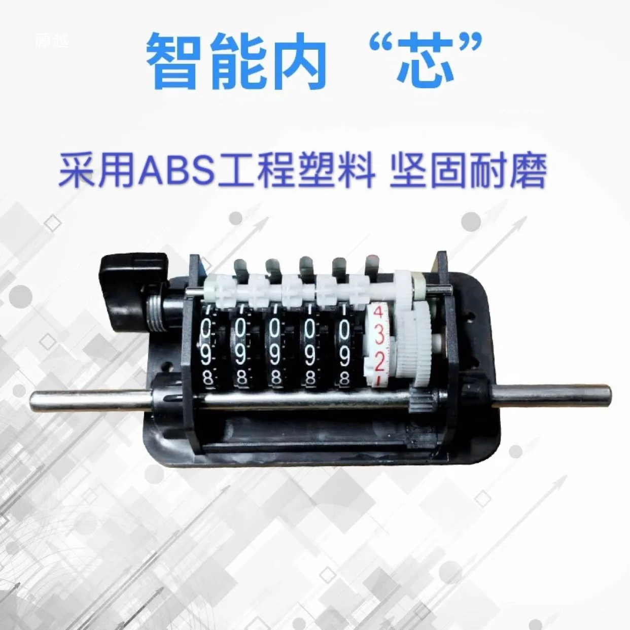 Picture 6: JM316 JY316 Mechanical Roller Counter Code Meter Length Meter