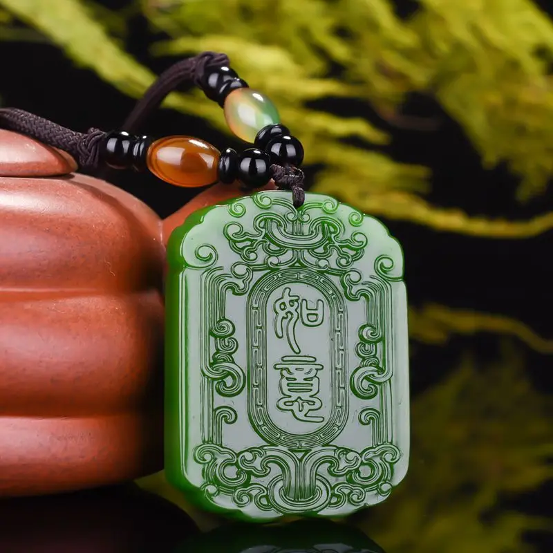 Hetian Jade Peace Intention Pendant Spinach Green Double Sided Carved Jade Necklace jade pendant for women lanyard men pendant