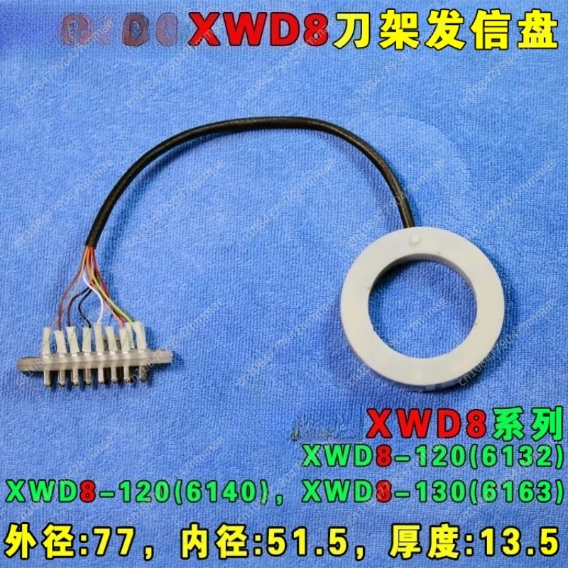 WD6 Xwd66 Station T…