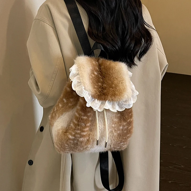 Deer Texure Mori Girl Mode-Rucksack, Damen Kunstfell-Klapprucksack mit Kordelzug, Großer Winter-Schulrucksack, Süßer Buchrucksack – Detail 8