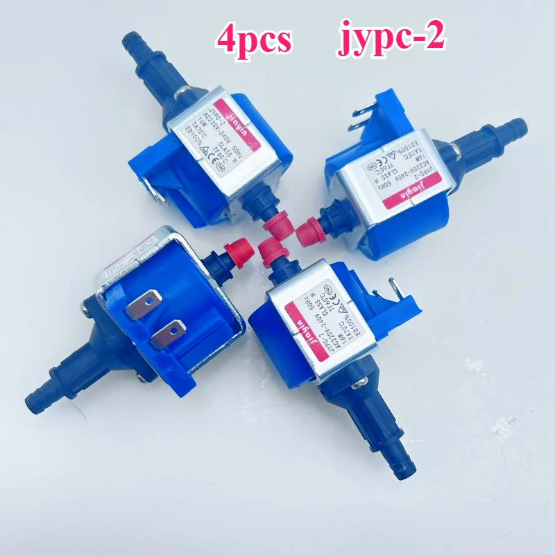 4pcs Jiayin JYPC-2 16W 220V-240V Electromagnetic Pump Solenoid Pump Hanging Ironing Machine Water Pump