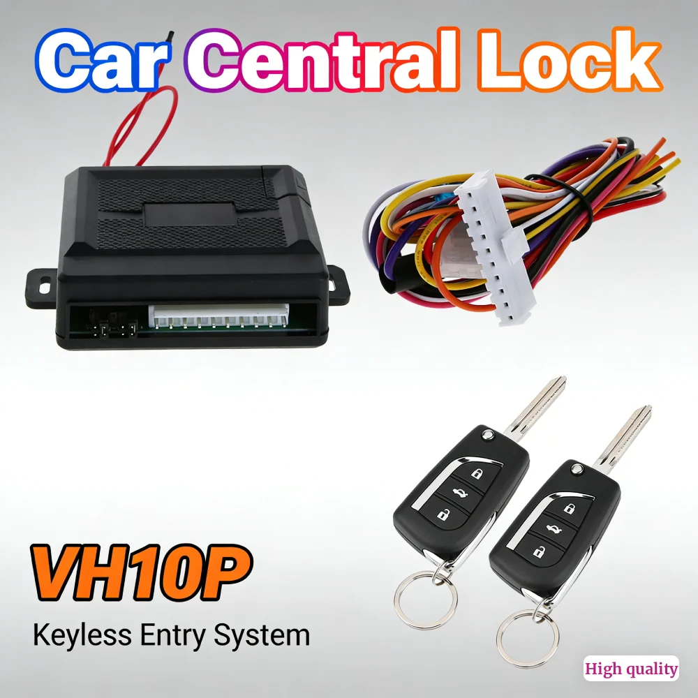 

Автомобильный комплект дистанционного центрального замка с защитой от вскрытия, бесключевой доступ, система дистанционного управления, запчасти для ремонта автомобилей