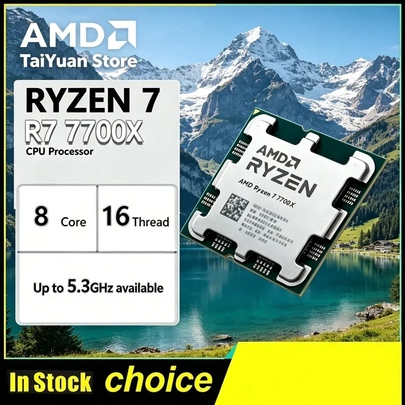 Majestic Unconfined AMD Gaming Desktop CPU Ryzen 7  R7 7700X 8-Core 16-Thread 5.3GHz Socket AM5 Without Package Loose Component