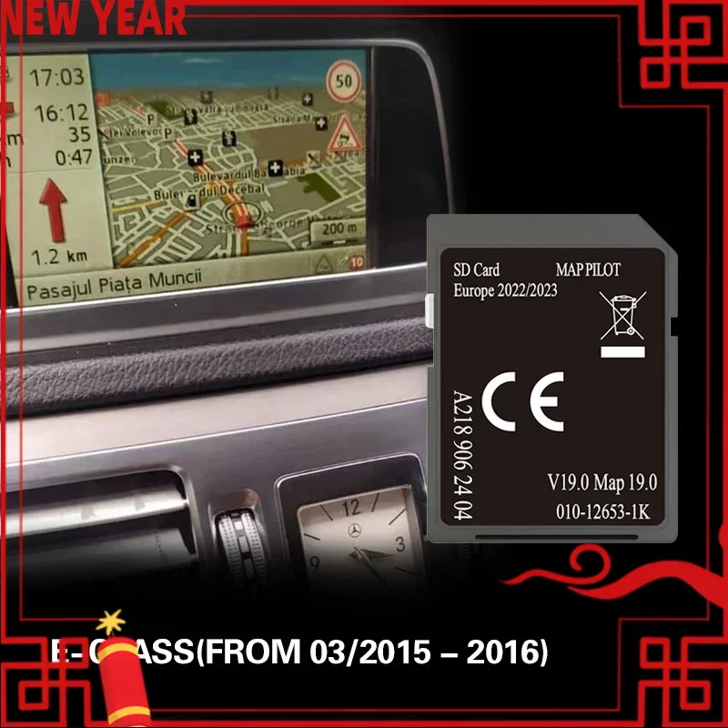 

A2189062404 V19 Map Cover Germany Sweden Netherlands E-CLASS(from 03/2015 - 2016) CONVERTIBLE 32GB Naving Card