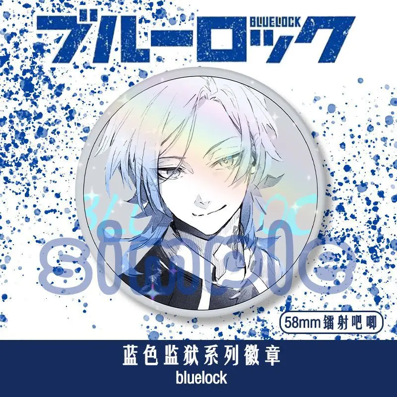 Blue Lock Laser Badge Michael Kaiser Round Brooch Nagi Seishiro Badges Kawaii Bag Ornament Anime Goods Collection Friend Gift